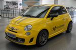 Abarth 695 TRIBUTO FERRARI